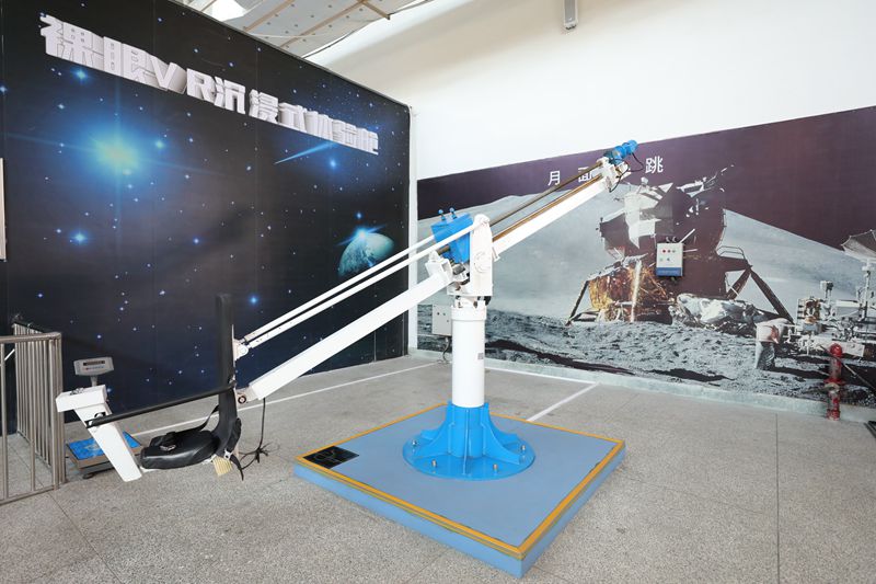 航空航天展區(qū)
