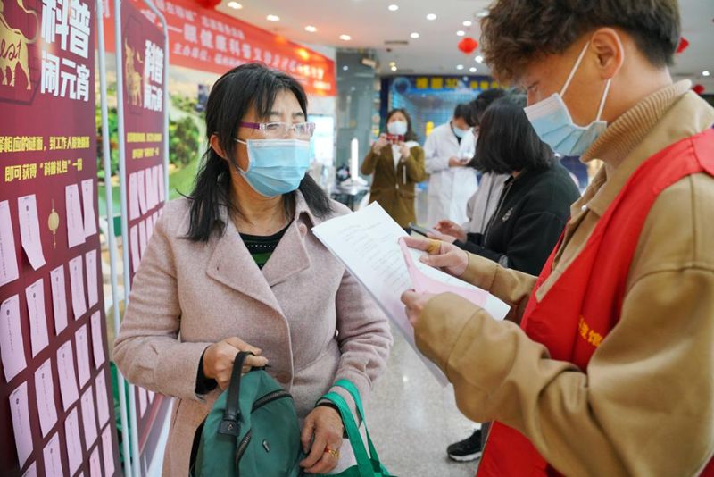 科普鬧元宵，眼健康科普義診走進(jìn)福州科技館