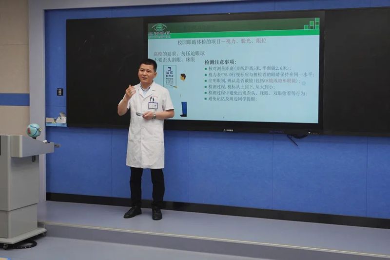 全國(guó)“愛(ài)眼日”，福州學(xué)生這么過(guò)……