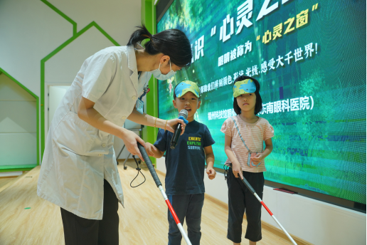 臺(tái)江區(qū)寧化幼兒園分園聯(lián)合福州科技館眼健康分館舉辦2022年福州市全國科普日活動(dòng)