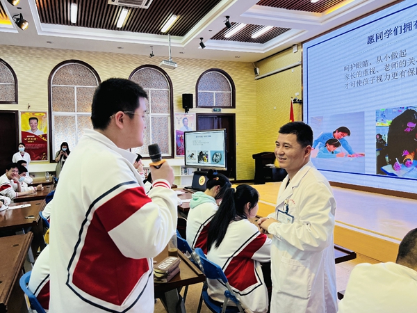 福州科技館眼健康分館開展近視防控宣傳教育月系列活動(dòng)