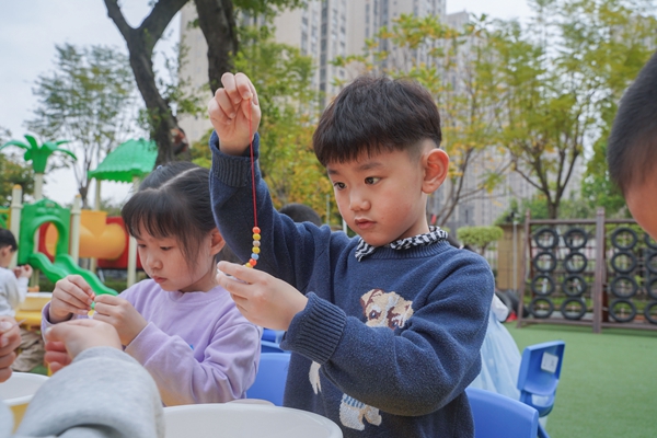 福州科技館眼健康分館開展第二屆倉(cāng)山區(qū)兒童青少年近視防控趣味運(yùn)動(dòng)會(huì)
