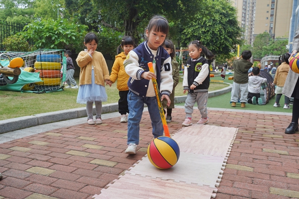 福州科技館眼健康分館開展第二屆倉(cāng)山區(qū)兒童青少年近視防控趣味運(yùn)動(dòng)會(huì)