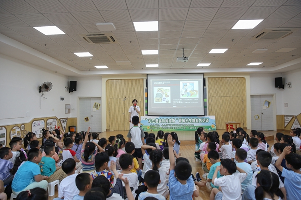 全國“愛眼日”宣傳教育周，全年齡段眼健康服務(wù) 走進(jìn)學(xué)校、社區(qū)
