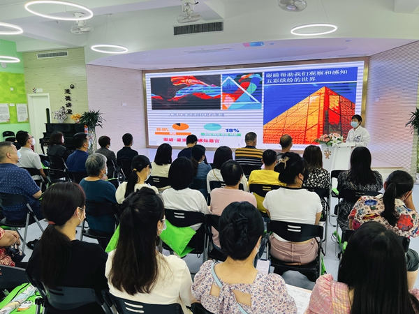 全國“愛眼日”宣傳教育周，全年齡段眼健康服務(wù) 走進(jìn)學(xué)校、社區(qū)