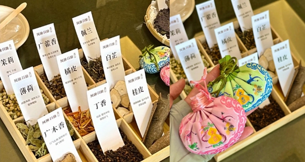 活動報(bào)名 | Fun“粽”六一 ，與你“童”樂，福州科技館雙節(jié)新玩法，邀你收獲雙倍快樂！