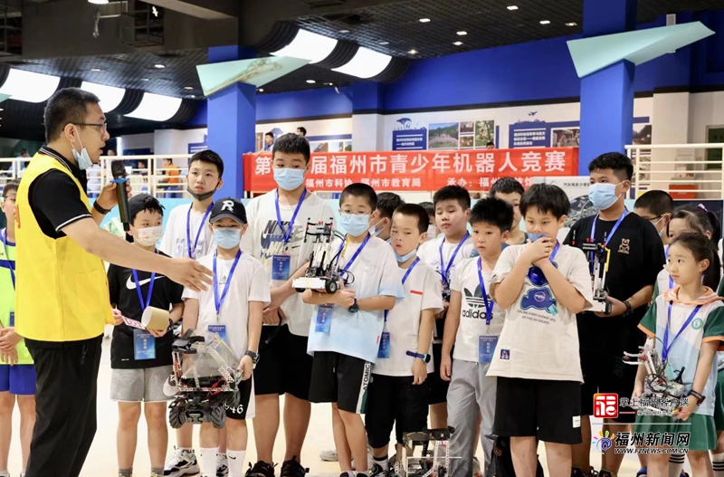 第十七屆福州市青少年機(jī)器人競賽在福州科技館舉行