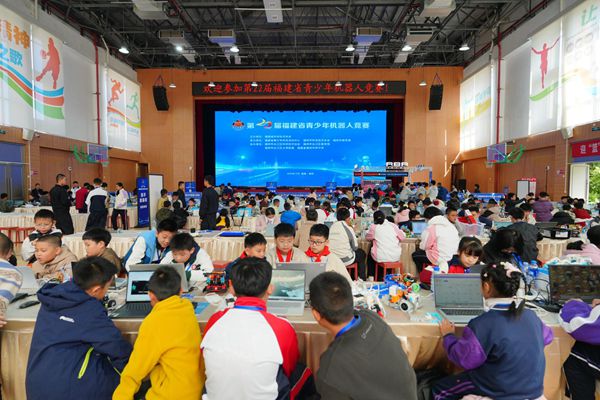 科技感拉滿！第22屆福建省青少年機(jī)器人競賽成功舉行