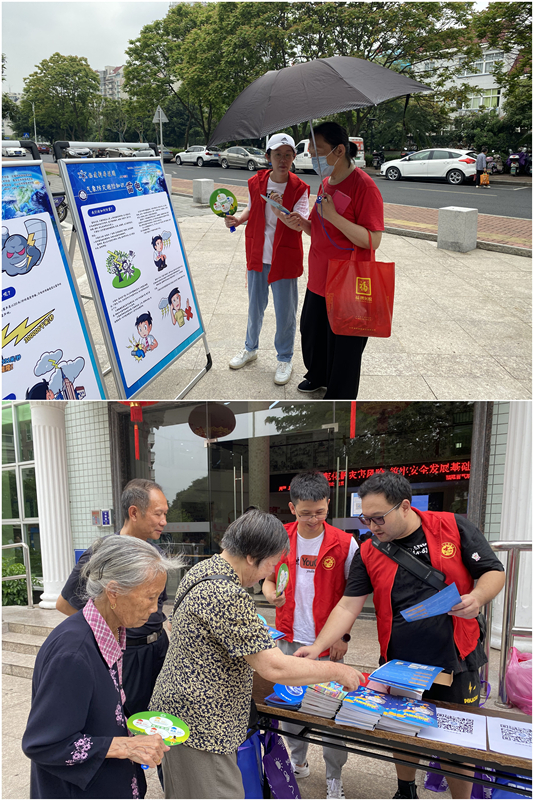 防災減災日，氣象科普進社區(qū)