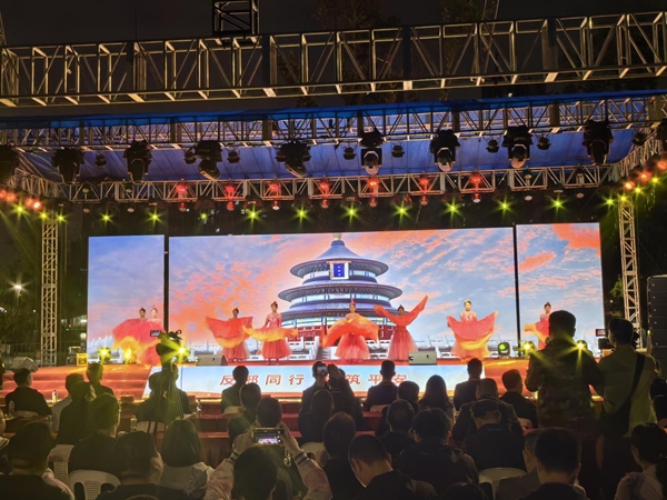 2024年福州市防范邪教宣傳系列活動(dòng)盛大啟動(dòng)