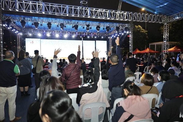 2024年福州市防范邪教宣傳系列活動(dòng)盛大啟動(dòng)