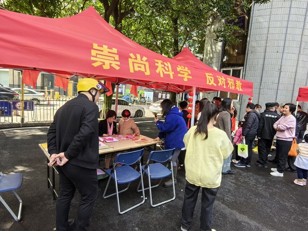 反邪教宣傳八閩行——“時代風(fēng)尚 墨韻清風(fēng) 迎新春送福聯(lián)”