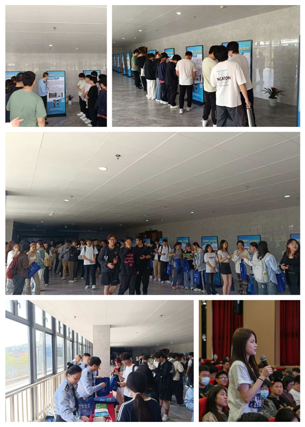福建省市公安機(jī)關(guān)聯(lián)合省市反邪教協(xié)會(huì)開展國(guó)家安全教育進(jìn)校園活動(dòng)——筑牢國(guó)家安全防線 共建無(wú)邪校園環(huán)境