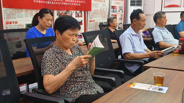 福州市反邪教協(xié)會開展“筑牢反邪防線，守護心靈凈土”主題宣傳活動