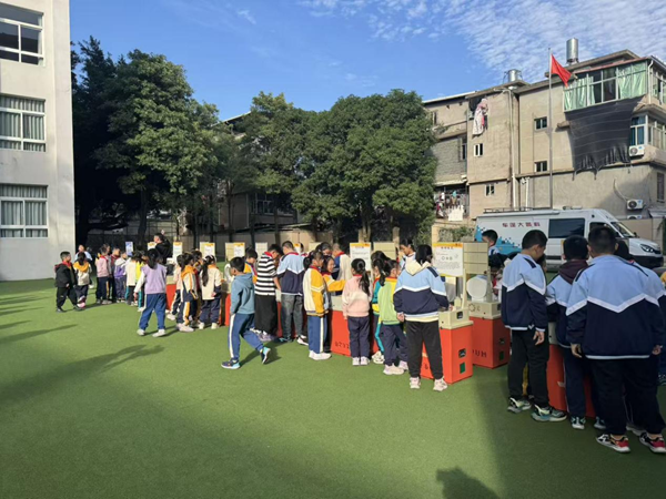  “科韻逐光，夢想飛揚”——倉山區(qū)第三中心小學(xué)相約福州科技館共赴趣味科學(xué)之約