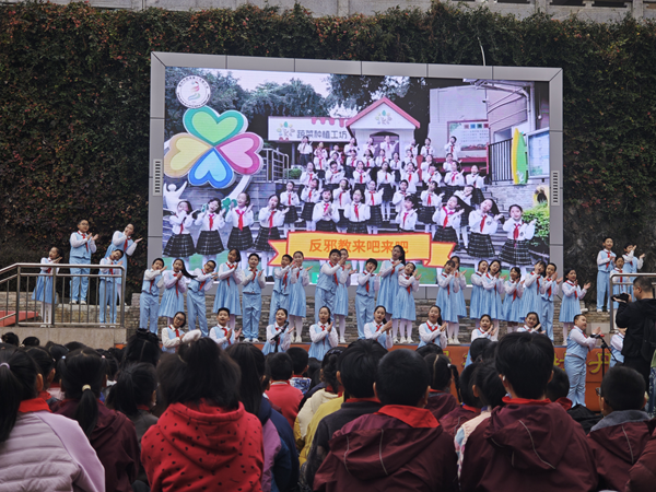 “平安反邪進萬家”反邪教宣傳走進鼓樓第三實驗小學(xué) “平安反邪進萬家”反邪教宣傳走進鼓樓第三實驗小學(xué)