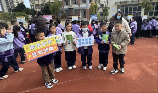 讓反邪意識扎根校園沃土——主題宣傳活動深入連江縣琯頭中心小學 讓反邪意識扎根校園沃土——主題宣傳活動深入連江縣琯頭中心小學