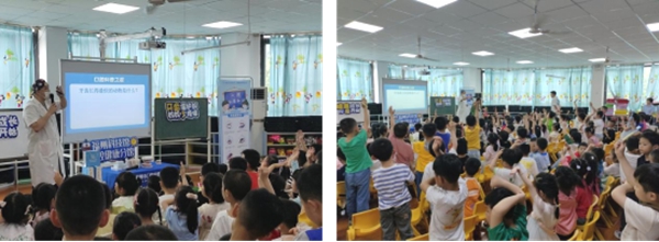 四進科普丨口腔講座走進耶魯麗景天成幼兒園