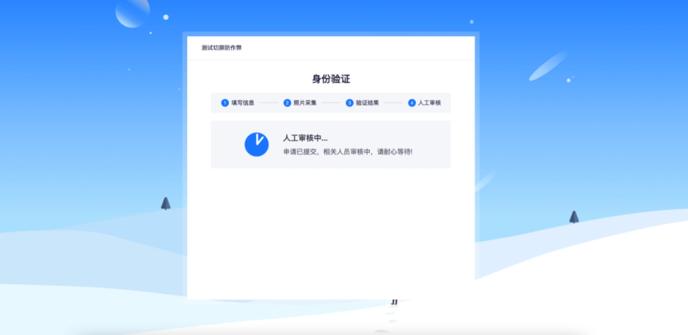 2023年第四屆福州市青少年創(chuàng)意編程與智能設計比賽技能測試比賽須知