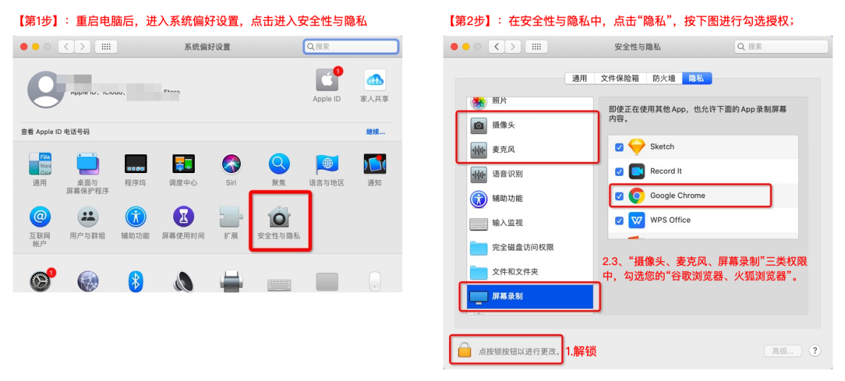 2023年第四屆福州市青少年創(chuàng)意編程與智能設計比賽技能測試比賽須知