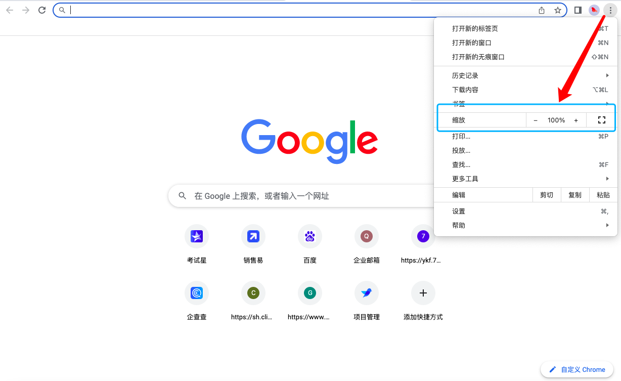 2023年第四屆福州市青少年創(chuàng)意編程與智能設計比賽技能測試比賽須知