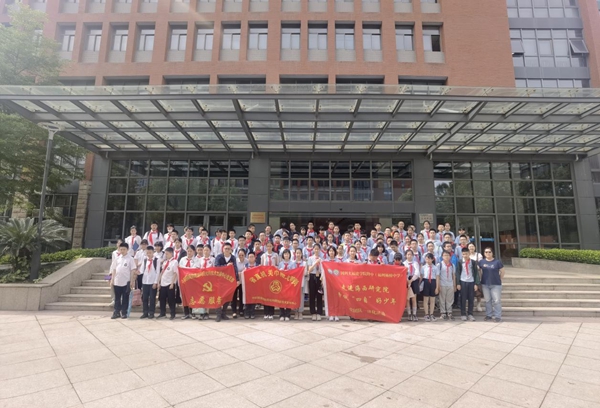 國科大福建學(xué)院附中到中國科學(xué)院海西研究院開展黨團(tuán)隊(duì)一體化活動(dòng)