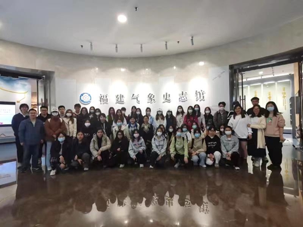閩江學(xué)院赴省氣象臺(tái)開(kāi)展氣象課程實(shí)踐