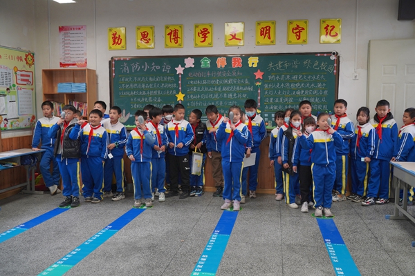 “為希望點(diǎn)‘睛’公益行動(dòng)”啟動(dòng)儀式暨“希望同行 暖冬行動(dòng)”新年慰問(wèn)活動(dòng)