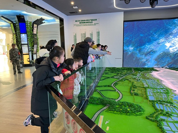 閩江河口濕地舉行“2024年世界濕地日｜濕地與人類(lèi)福祉”主題研學(xué)活動(dòng)