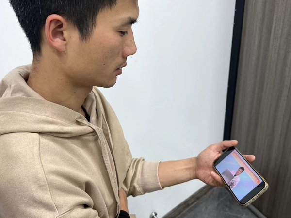 第8個(gè)全國近視防控宣傳教育月 福州24萬師生、家長同上一堂課