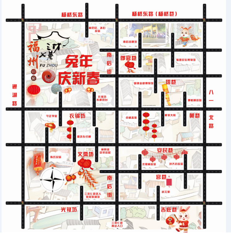 “學科學，慶元宵”——“科創(chuàng)筑夢”公益科普活動