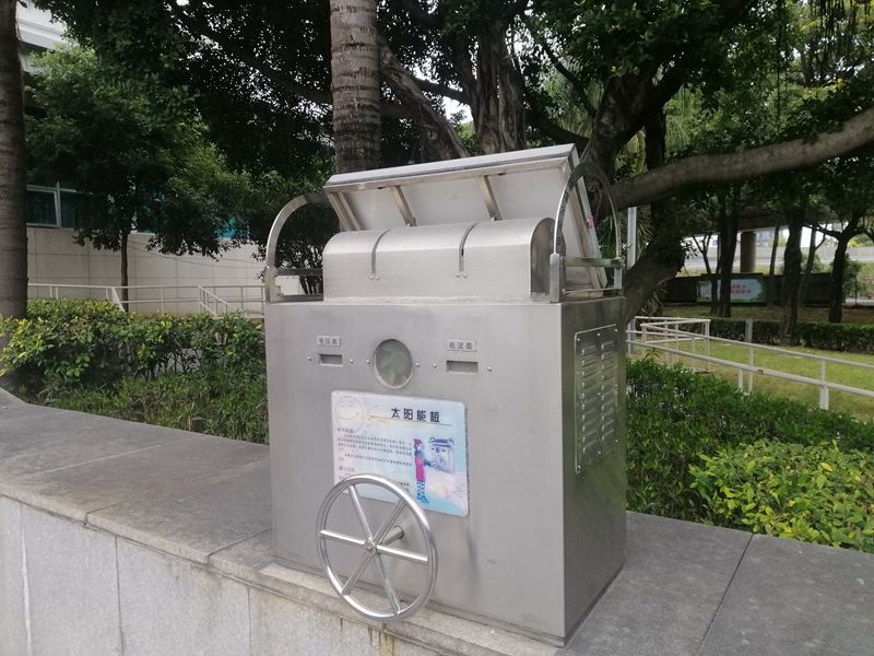 太陽(yáng)能發(fā)電