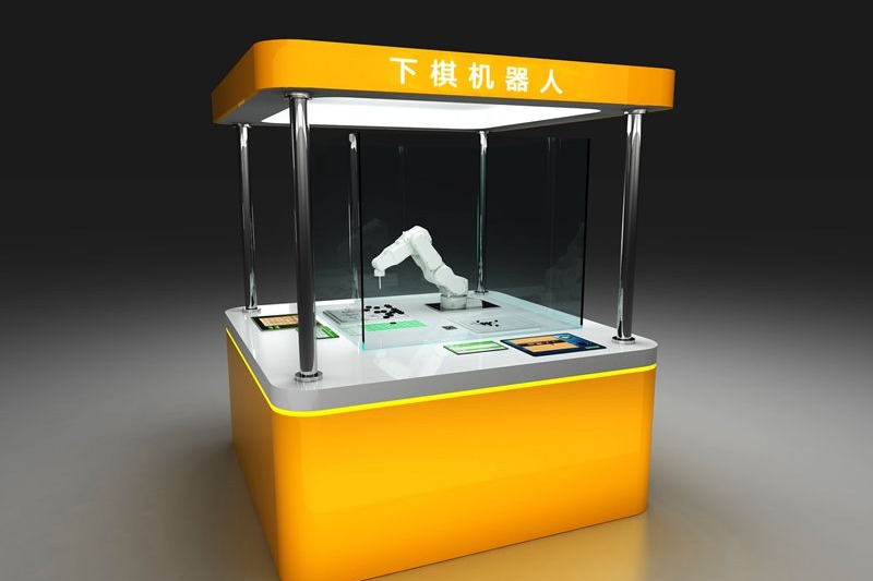 下棋機器人