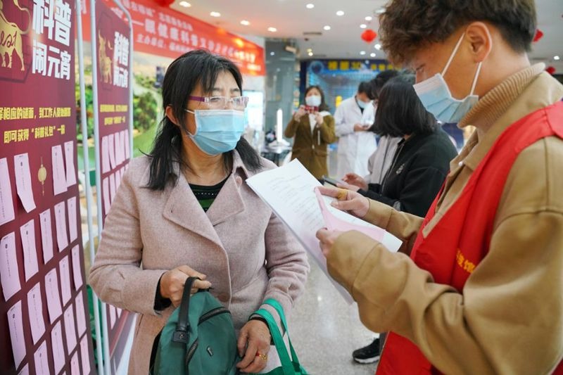 科普鬧元宵，眼健康科普義診走進(jìn)福州科技館
