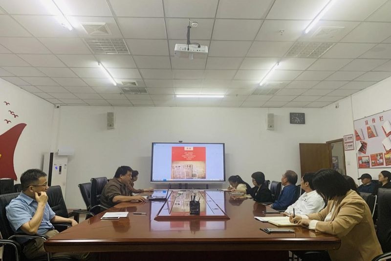 回顧奮斗歷史 傳承紅色基因——福州科技館開(kāi)展觀看紀(jì)錄片《誓言的回聲》活動(dòng)