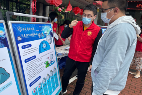 氣象科普進社區(qū)