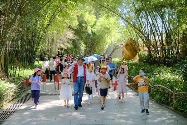 科普“童”行 愛在植物園——慶祝“六一”國際兒童節(jié)主題活動