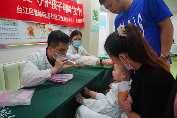 全國“愛眼日”宣傳教育周，全年齡段眼健康服務 走進學校、社區(qū)
