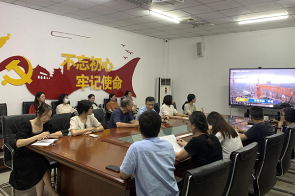 組織觀看廉政教育警示片《受賄來(lái)的“幸福”》——8月黨員活動(dòng)日
