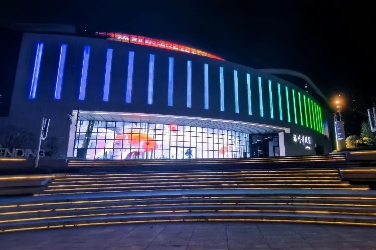 福州科技館新館夜景！炫酷來襲！