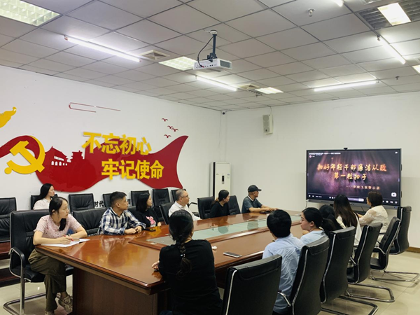 福州科技館組織觀看廉政教育警示片《扣好年輕干部廉潔從政第一?？圩印? /><h3>福州科技館組織觀看廉政教育警示片《扣好年輕干部廉潔從政第一?？圩印?/h3><p>10月23日，福州科技館組織黨員干部職工共計(jì)14人集中觀看廉政教育警示片《扣好年輕干部廉潔從政第一粒扣子》。</p><span>2024-10-24</span></a></li><li><a href=