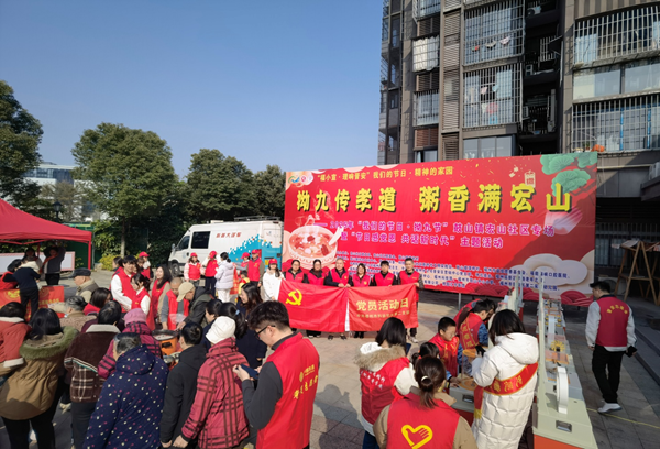 “拗九傳孝道 粥香滿(mǎn)宏山” 福州科技館聯(lián)合宏山社區(qū)開(kāi)展近鄰黨建活動(dòng)