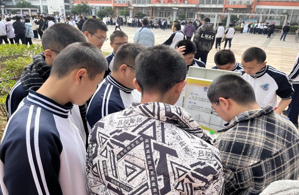 科普大篷車走進(jìn)長樂一中