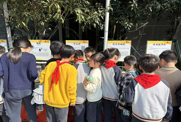 福州科技館科普大篷車走進(jìn)閩江師范高等?？茖W(xué)校附屬實(shí)驗(yàn)小學(xué)