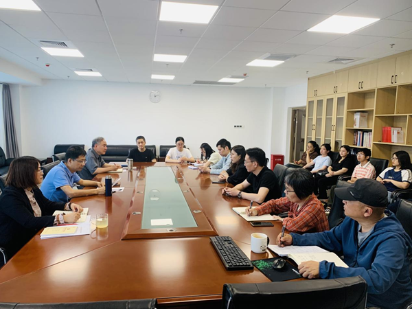 福州科技館開(kāi)展五一端午兩節(jié)廉政集體談話(huà)