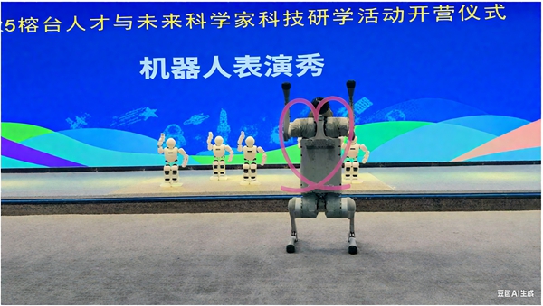 2025榕臺科技研學(xué)活動首日在福州科技館精彩啟幕——兩岸青少年共探科學(xué)奧秘 院士領(lǐng)航點燃科技夢想