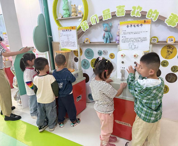 童趣解碼科學(xué)密語——福州市兒童學(xué)園迎來奇妙科普之旅
