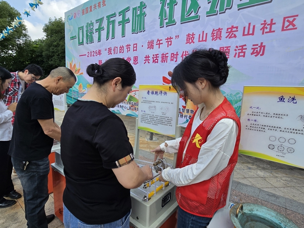 “科普零距離，歡樂滿宏山”——福州科技館科普車走進(jìn)鼓山鎮(zhèn)宏山社區(qū)