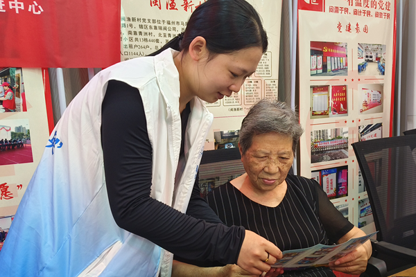 福州市反邪教協(xié)會開展“筑牢反邪防線，守護心靈凈土”主題宣傳活動