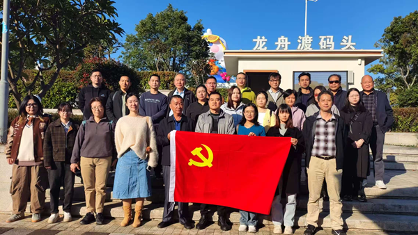 市科協(xié)機(jī)關(guān)二支部開(kāi)展“悟初心·踐使命”主題黨日活動(dòng)